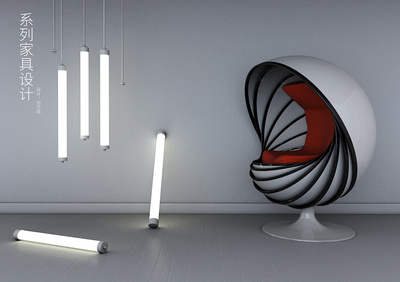 探索家具造型设计的创新边界 从工业视角到生活美学